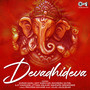 Devadhideva