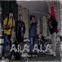 Ala Ala - EP