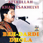 Beh-Dardi Dhola