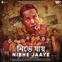 Nibhe Jaaye (From 