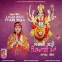 Lagdi Badi Pyari Maa