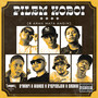 Pilem Koboi (4 arah mata angin) [Explicit]