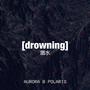 drowning