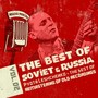 Russian Songs: Pyotr Leshchenko, The Best Of Vol. 2