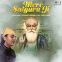 Mere Satguru Ji