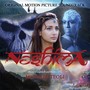 Neshima (Original Motion Picture Soundtrack)