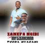 Funda Mtanami (feat. Imfezemnyama)