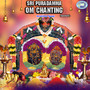 Sri Puradamma Om Chanting - Single