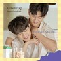 따라바람 Original Sound Track (Sing my Crush (Original Soundtrack))