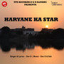 Haryane Ka Star