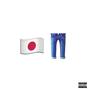 japanese denim (Explicit)