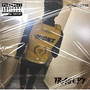 Tragedy (Explicit)