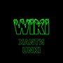 WIKI (Explicit)