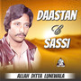 Daastan-E-Sassi