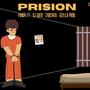 PRISION (feat. 6zella & PANDY 77)