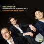 Beethoven: Piano Trio No. 4 in B-Flat Major, Op. 11 