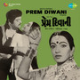 Prem Diwani