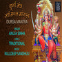 Maa Durga Mantra