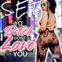 ***** don't love me (Explicit)