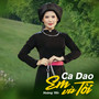 Ca Dao Em Và Tôi