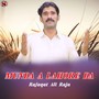 Munda a Lahore Da
