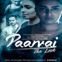 Paarvai (Original Movie Soundtrack)