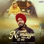 Ni Mayye
