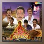 Saheb (Original Motion Picture Soundtrack)