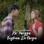 Ku Tunggu Engkau di Surga