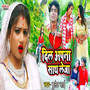 Dil Aapna Sathe Leja