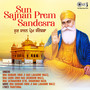 Sun Sajnan Prem Sandesra