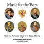 BOLOGOVSKY, E. de / KAZLOVSKY, O.A. / LVOV, A.F. / ROSSINI, G.: Music for the Tsars (University of Georgia Hodgson Singers and Wind Ensemble, Lynch)