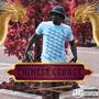 Chinese George (Explicit)