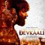 The Secret of Devkaali (feat. Niraj Chauhan, Ali Aslam Shah & Neha Mahendra Soni) [Official Trailer] [Explicit]