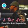 à Aon Avis (feat. Ali Bouabdellah)