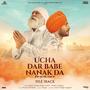 Ucha Dar Babe Nanak Dar (Title Track) (feat. Harby Sangha)