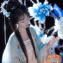 戒网