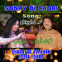 Sonay Di Chori - Single