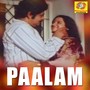 Paalam (Original Motion Picture Soundtrack)