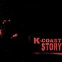 K-COAST STORY