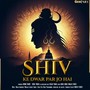 SHIV KE DWAR PAR JO HAI BY RUSHI PATIL