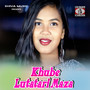 Khube Lutatari Maza