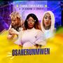 Osahenrunmwen (feat. Ik Benson & Sosa F)