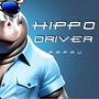 Hippo Driver