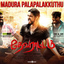 Madura Palapalakkuthu (From 