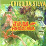 Toada Amazônica