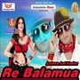 Re Balamua