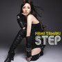 STEP