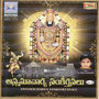 Annamacharya Sankeerthanalu Vol 5