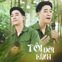 Tôi Đời Lính